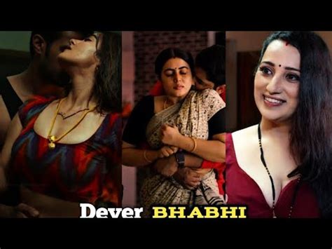 bhabhi devar bhabhi devar|Devar Bhaabi